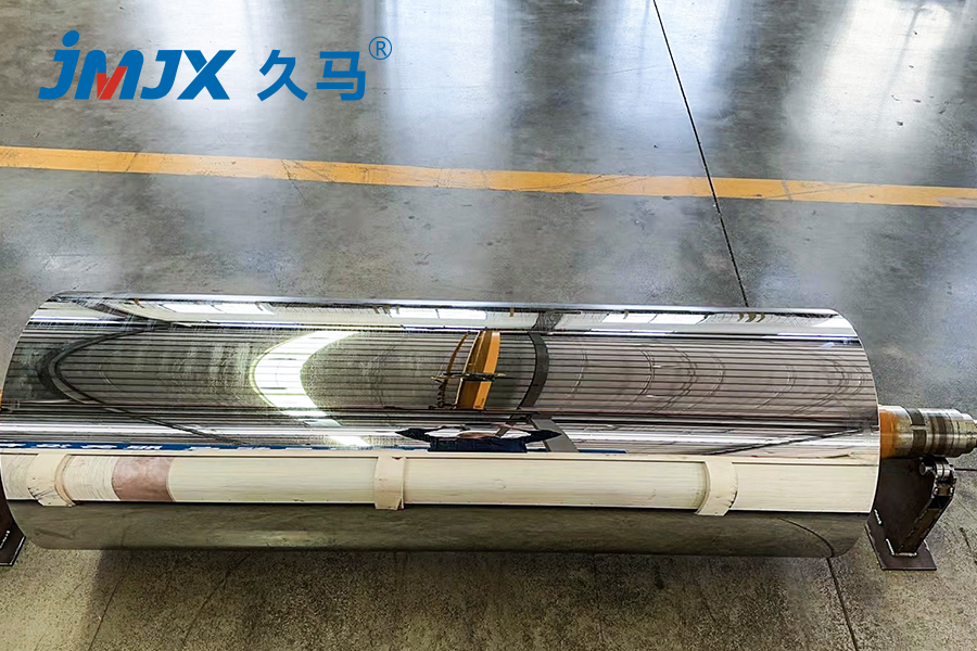 Electromagnetic heating roller